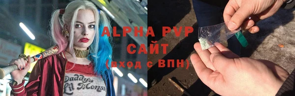 мескалин Гусь-Хрустальный