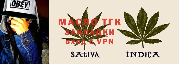 ALPHA-PVP Гусев