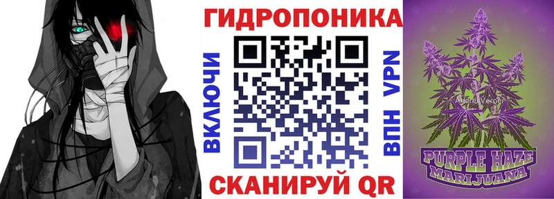 Канабис Ganja  Купить  Хвалынск 